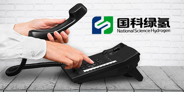 聯(lián)系我們